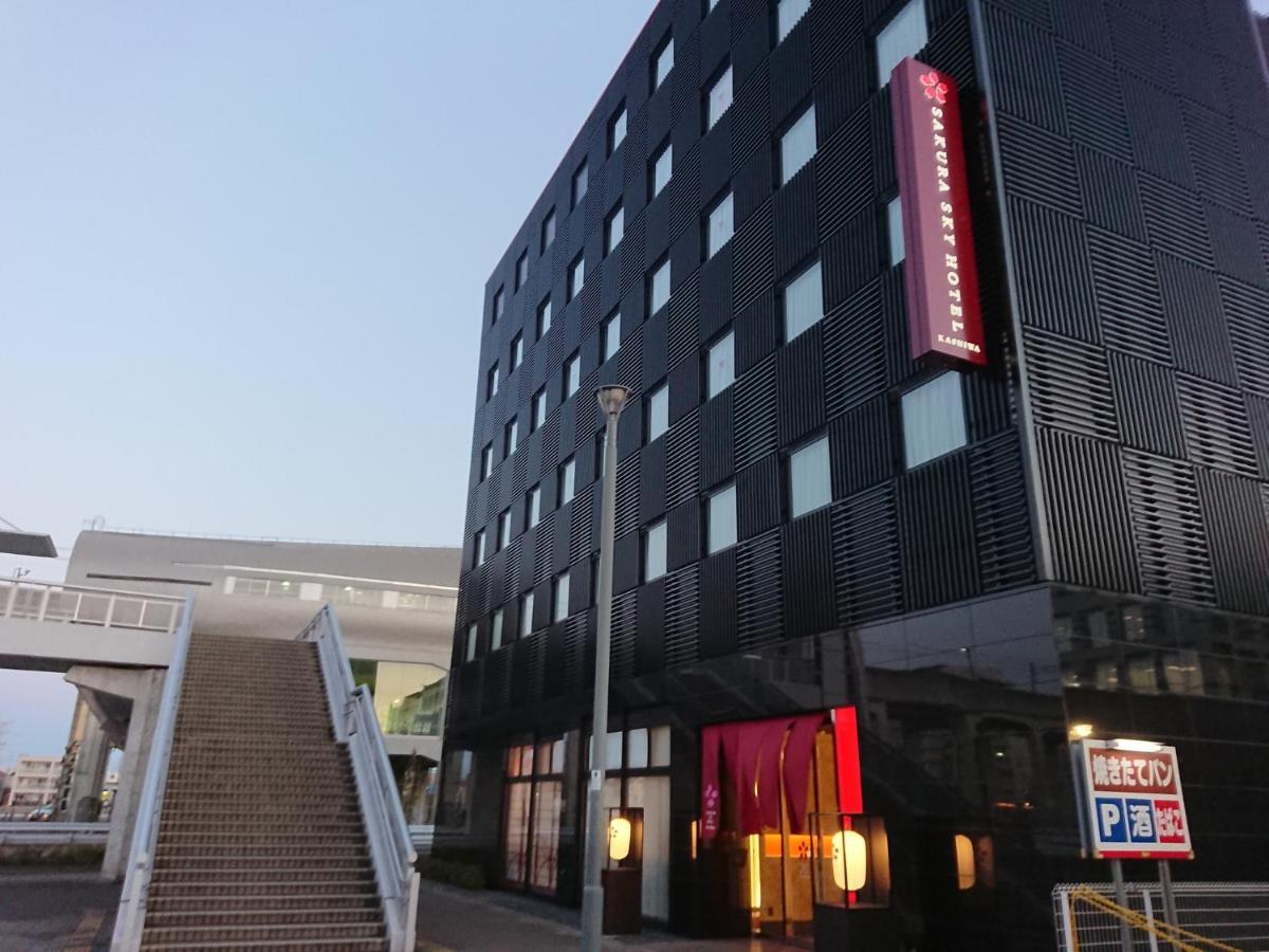 Sakura Sky Hotel Kashiwa Exterior photo